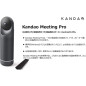 KanDao Meeting Pro: Caméra Conférence 360° IA – Transformez Vos Réunions!