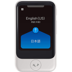Pocketalk S : Le traducteur vocal instantané avec caméra pour des voyages sans barrières !