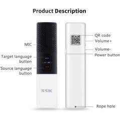 SSK Language Translator: Real-Time Global Communication in Your Pocket!