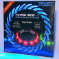 Anneau Volant LED TOSY: Jeux de Plein Air Lumineux, Rechargeable, Étanche – Fun Garanti Jour et Nuit! Anneau Volant LED TOSY: Jeux de Plein Air Lumineux, Rechargeable, Étanche – Fun Garanti Jour et Nuit!