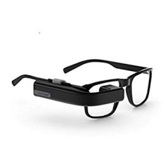 Vufine Wearable Display: Enhance Your Visual Experience with Hands-Free Convenience
