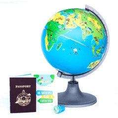 Orboot Earth: Interactive AR Globe - Explore the World & Learn! Kids Ages 4-10