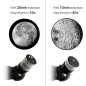 Télescope Gskyer 70mm AZ 400mm pour enfants et débutants avec sac, adaptateur téléphone et télécommande sans fil Télescope Gskyer 70mm AZ 400mm pour enfants et débutants avec sac, adaptateur téléphone et télécommande sans fil
